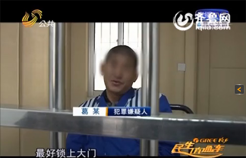 德州：小偷頻繁盜竊群租房 鏡頭前講防盜經(jīng)驗(yàn)