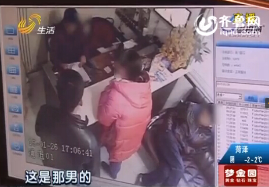 濟(jì)南男子在賓館房間內(nèi)離奇死亡 腹部被水果刀切開