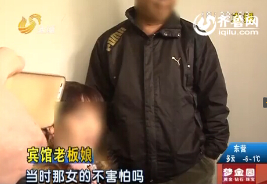 濟(jì)南男子在賓館房間內(nèi)離奇死亡 腹部被水果刀切開