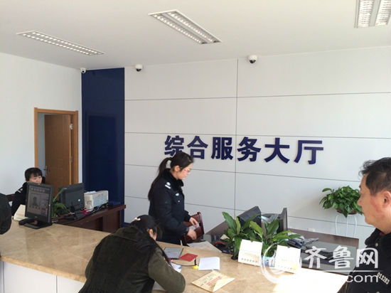 濟萊戶口遷移今起“一站辦結(jié)” 圖解辦理新流程