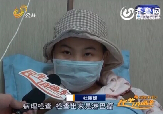 19歲白血病女孩寫“死亡日記”——記錄我存在的時(shí)光