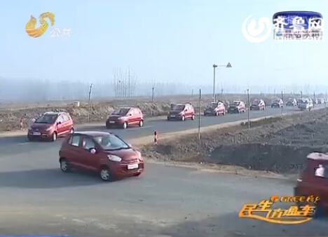 濰坊小伙開(kāi)22輛電動(dòng)汽車(chē)迎新娘 算賬用了十度電