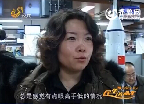 春節(jié)后煙臺(tái)人才市場(chǎng)求職者多 退休大爺秒殺大學(xué)生