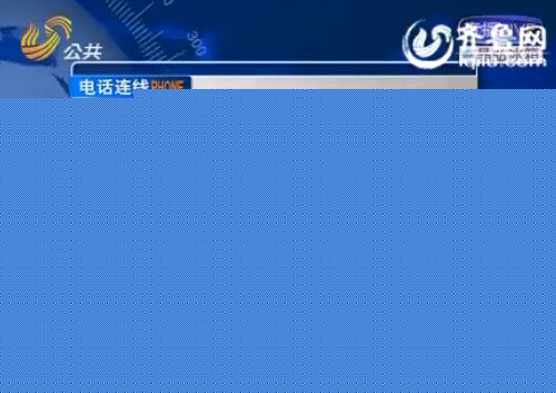 煙臺(tái)出租司機(jī)拒絕打表價(jià)格翻倍 相關(guān)部門嚴(yán)格查處