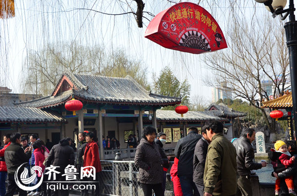 記者全景掃描濟(jì)南趵突泉燈會(huì) 盡賞游玩攻略出爐