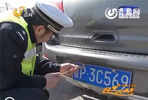 德州：八項違規(guī)集于一車 “最牛司機”被罰一萬多