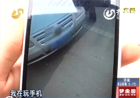 濟(jì)南：粗心大學(xué)生出租車(chē)上丟了包“一張照片”幫大忙