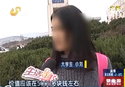 濟(jì)南：粗心大學(xué)生出租車(chē)上丟了包“一張照片”幫大忙