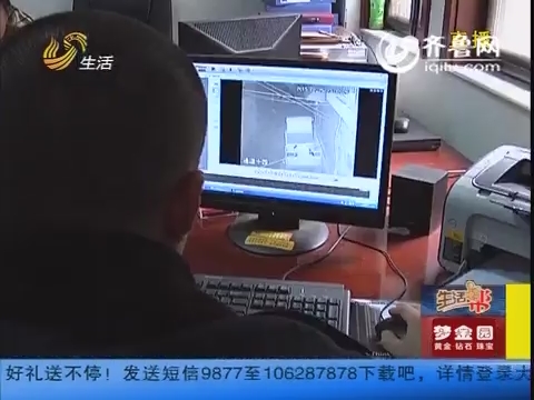 濟(jì)南：小偷一晚偷兩輛電動(dòng)三輪 被抓后堅(jiān)決不承認(rèn)
