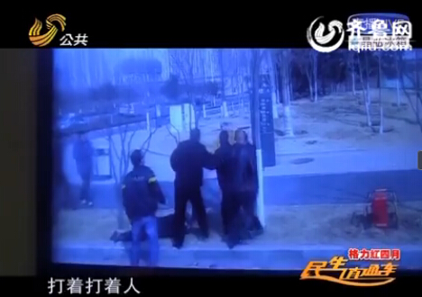 濟(jì)南一公交司機(jī)遭四醉漢暴打 對方瞬間忘個干凈