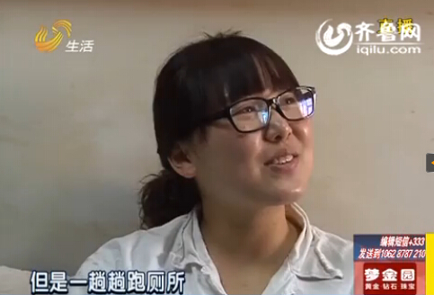 濟(jì)南好妻子捐腎救夫手術(shù)成功 妻子盼兩人一起回家
