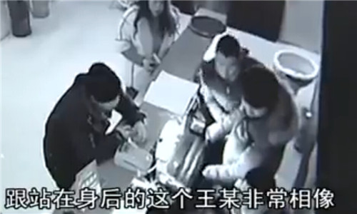 濟(jì)南一足療店主盜竊隔壁公司財(cái)物被自家監(jiān)控拍下(圖)