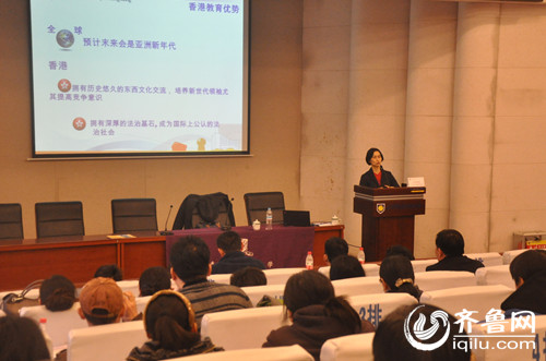 2015香港中文大學(xué)在魯計劃招生14人 英語成績有門檻