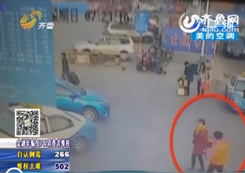 萊州16歲少女上學途中無故失蹤 警方發(fā)布尋人啟事