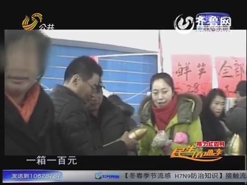 廉價(jià)“臺灣高粱酒”大起底：本地廠家以食用酒精勾兌