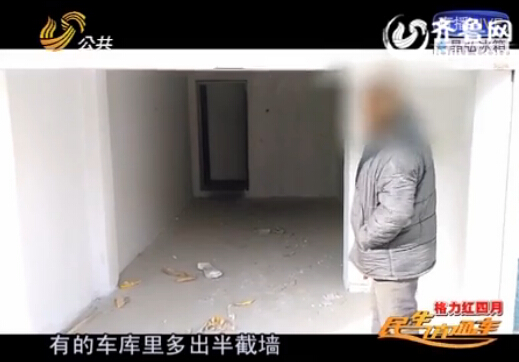 濟(jì)寧:村民流浪3年住進(jìn)安置房 缺水缺電新農(nóng)村變了味