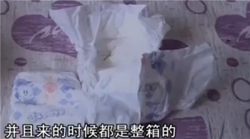 臨沂巴布豆紙尿褲藏鋼針續(xù)：鋼針來(lái)源依舊是謎(圖)