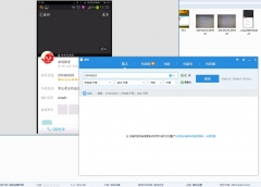 濟(jì)南專升本考題泄露？真相：精心謊言詐騙學(xué)生