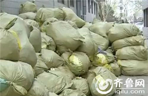濟(jì)南多家醫(yī)院醫(yī)療垃圾堆積 當(dāng)?shù)卣e極協(xié)調(diào)解決