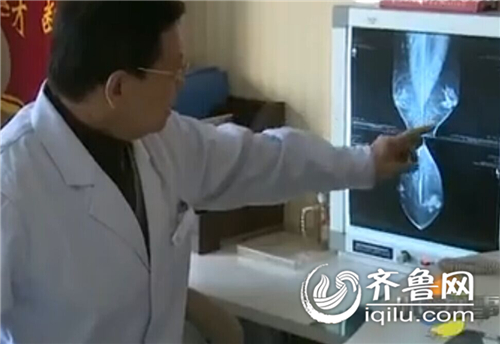 山西20歲小伙患乳房發(fā)育癥 用獎(jiǎng)學(xué)金來濟(jì)南看病(圖)