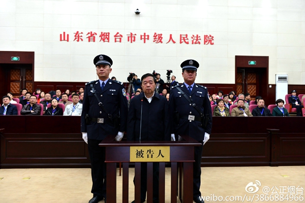 原南京市長季建業(yè)因受賄一審被判15年 當庭表示不上訴