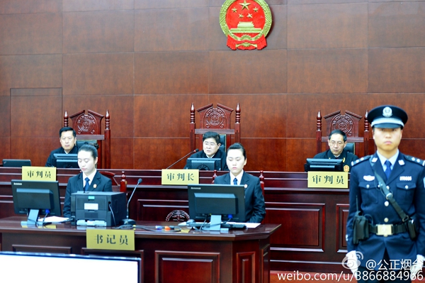 原南京市長季建業(yè)因受賄一審被判15年 當庭表示不上訴