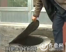 淄博一男童姥姥院內(nèi)失蹤 掉入自家儲(chǔ)水井生命垂危