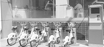 山東濟南公務(wù)自行車
