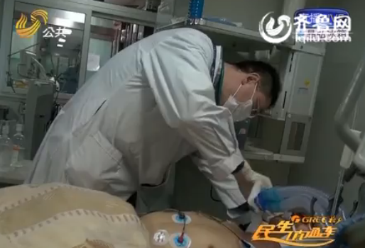 萊蕪摔傷老人秦大爺：治療后病情康復(fù)好轉(zhuǎn)明天出院