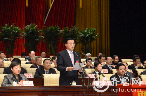 日照市十七屆人大四次會(huì)議閉幕 劉星泰當(dāng)選市長