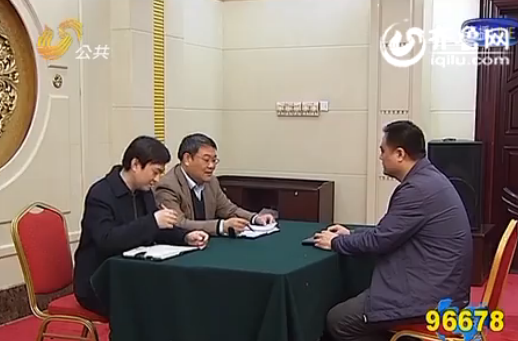 山東省委巡視組已進(jìn)駐濟(jì)南歷城區(qū)等15個(gè)縣（市、區(qū)）