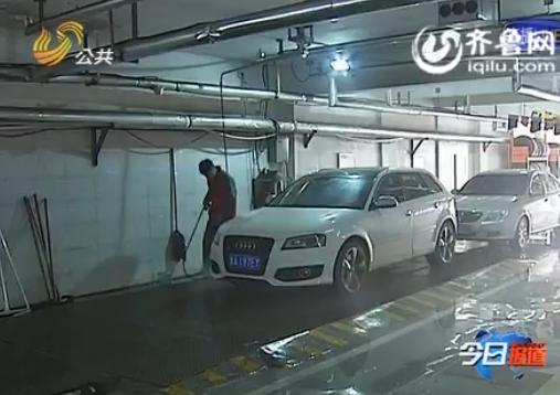 濟南百日保泉行動：洗車行未使用循環(huán)設(shè)備被責(zé)令整改
