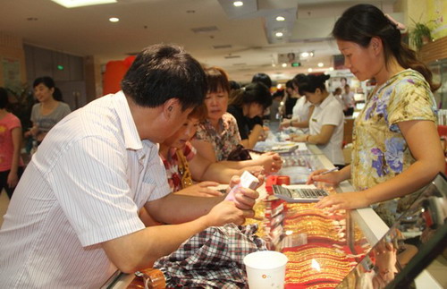 第十屆國際黃金珠寶首飾展銷會在山東招遠(yuǎn)舉辦