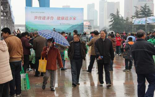 浙江筍竹產(chǎn)品齊魯行活動在濟(jì)南舉行