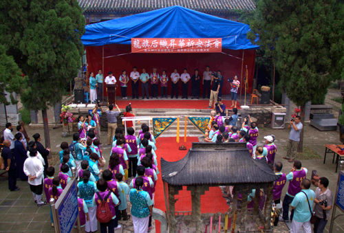 百名臺(tái)灣信眾匯聚山東泰安舉行祈安法會(huì)