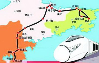 山東半島城際鐵路將于明年6月試運(yùn)行