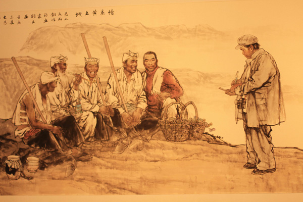 第十屆中國(guó)藝術(shù)節(jié)?全國(guó)優(yōu)秀美術(shù)作品展開幕