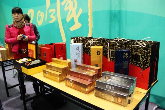 2013中國茶葉博覽會—武夷山茶旅推介會在山東濟(jì)南舉行