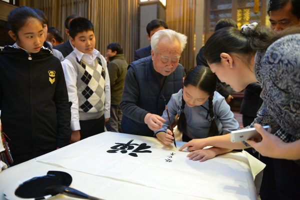 孔子為媒 譜寫中韓文化交流新篇 首屆中韓孔子書(shū)法展在曲阜舉辦