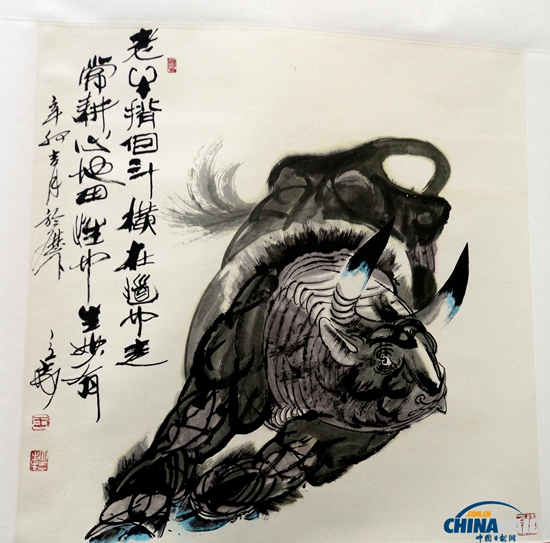 “齊魯十老”捐贈(zèng)國畫作品展在山東博物館展出