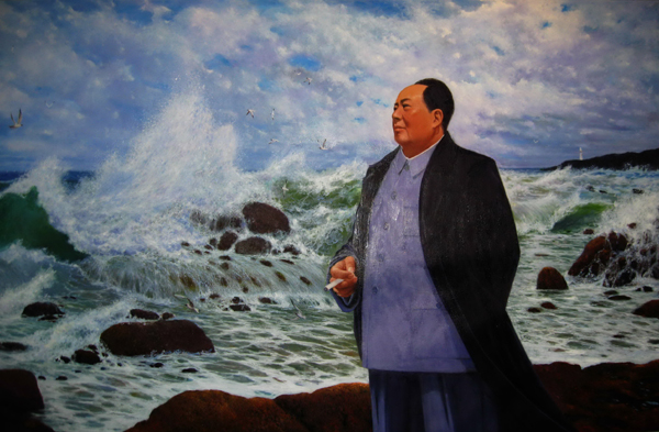 《領(lǐng)袖志·老區(qū)夢(mèng)·藝術(shù)魂》紀(jì)念毛澤東同志誕辰120周年紅色文化書(shū)畫(huà)巡展在濟(jì)南啟動(dòng)