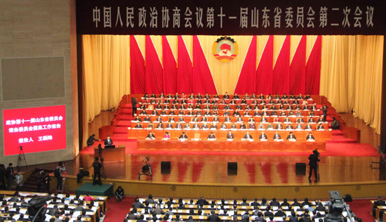 山東省節(jié)儉務(wù)實開“兩會”