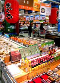 上?？诎度毡具M(jìn)口食品未發(fā)現(xiàn)輻射超標(biāo)