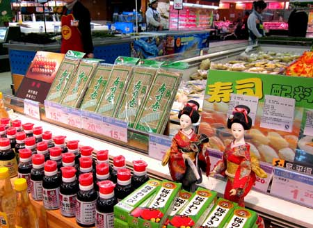 上?？诎度毡具M(jìn)口食品未發(fā)現(xiàn)輻射超標(biāo)
