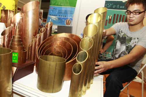 2011中國(guó)國(guó)際銅業(yè)展覽會(huì)在滬開(kāi)幕