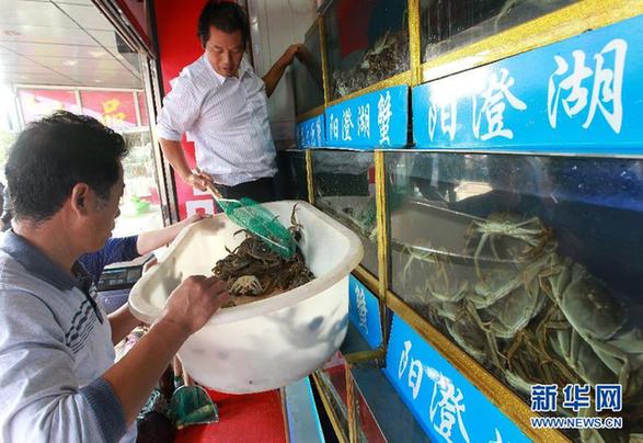 上海市場大閘蟹出現(xiàn)滯銷價(jià)格回落