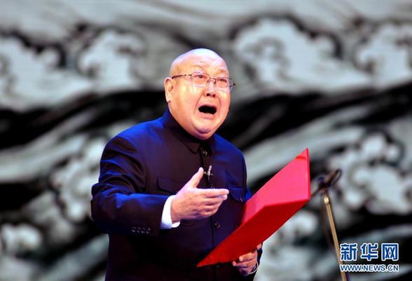 徽腔京調(diào)交響演唱會(huì)在滬舉行