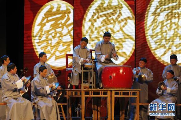 徽腔京調(diào)交響演唱會(huì)在滬舉行