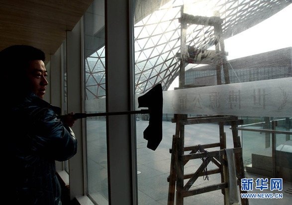 上海“后世博”首個大型改建項目一期建成