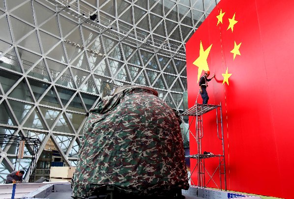 “中國首次載人交會(huì)對(duì)接航天展”即將揭幕